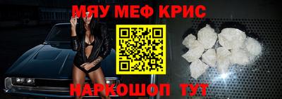 МДПВ Нальчик