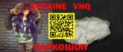 МДПВ Нальчик