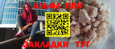 прущие грибы Нарткала