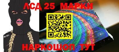 МДПВ Нальчик