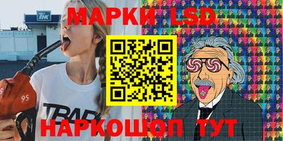 прущие грибы Нарткала