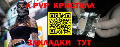 МДПВ Нальчик