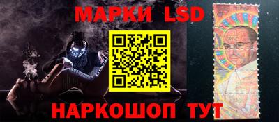 прущие грибы Нарткала