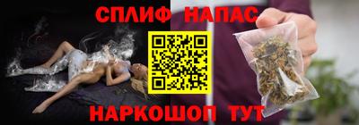 прущие грибы Нарткала
