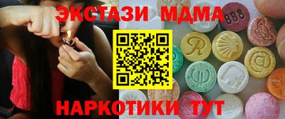 МДПВ Нальчик