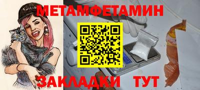 прущие грибы Нарткала