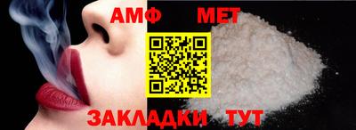 МДПВ Нальчик