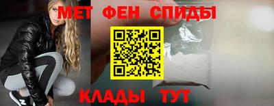 прущие грибы Нарткала