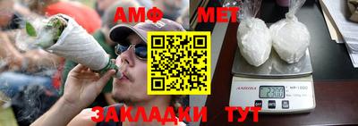 прущие грибы Нарткала