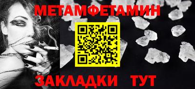 прущие грибы Нарткала