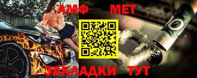 МДПВ Нальчик
