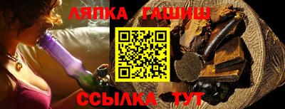 кокаин Наро-Фоминск