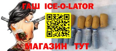 МДПВ Нальчик