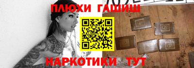 прущие грибы Нарткала