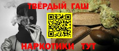 прущие грибы Нарткала