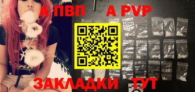 прущие грибы Нарткала