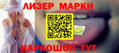 прущие грибы Нарткала