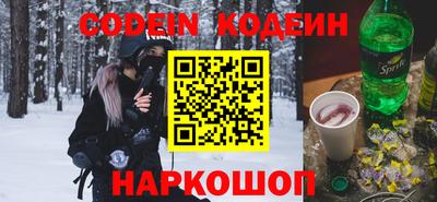 прущие грибы Нарткала