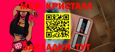 прущие грибы Нарткала
