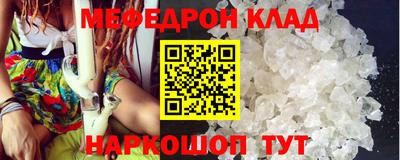 МДПВ Нальчик