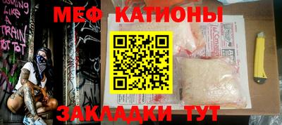 МДПВ Нальчик