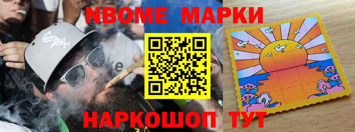 LSD-25 экстази  Вход с VPN  Туапсе  LSD-25 экстази ecstasy 